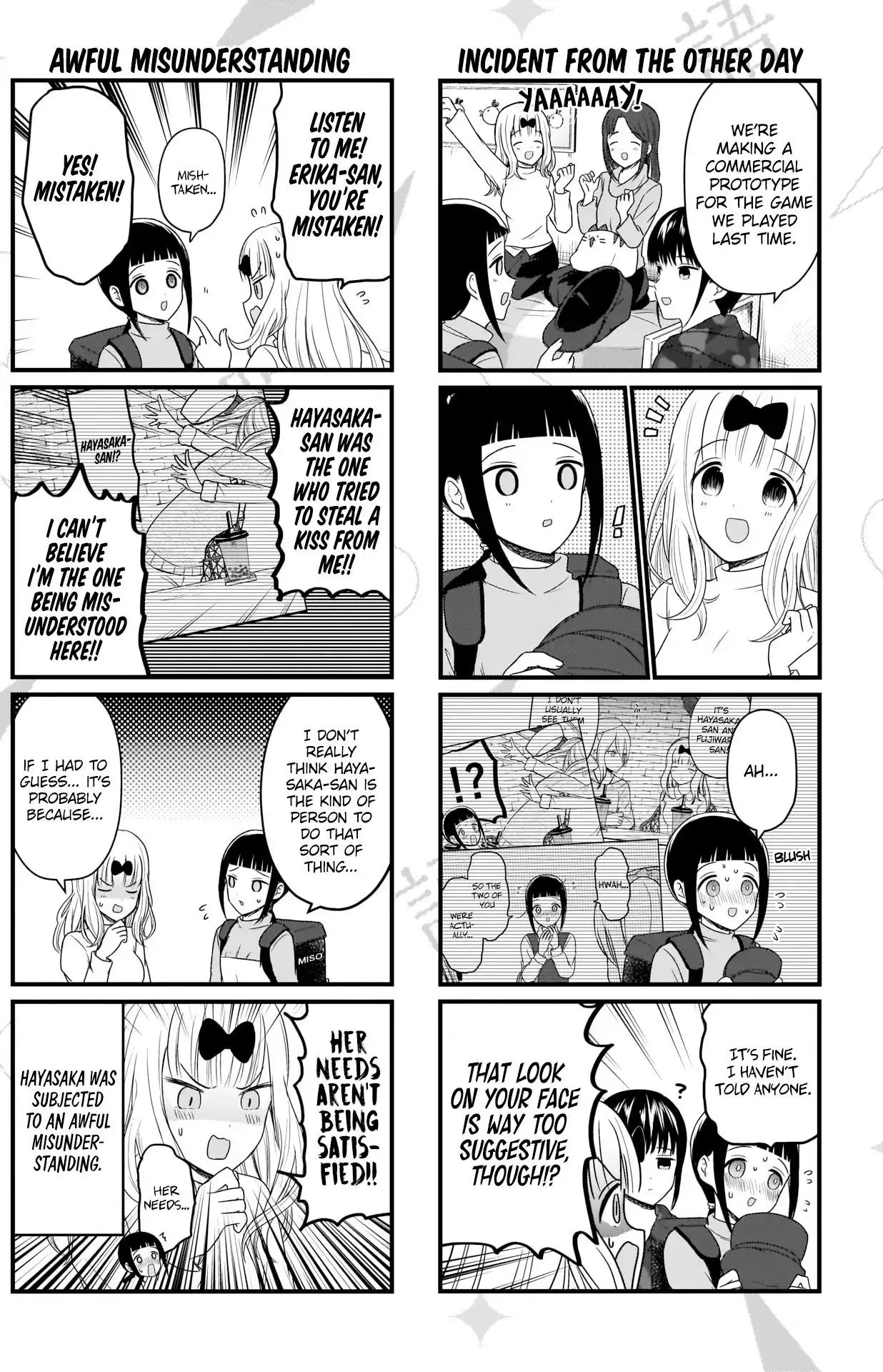 We Want To Talk About Kaguya Chapter 128 3